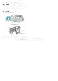 2022腾势D9-DMi-第一节 系统概述