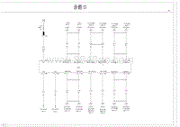 腾势D9电路图-诊断口