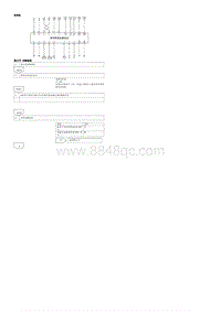 2022腾势D9-DMi-第五节 诊断流程