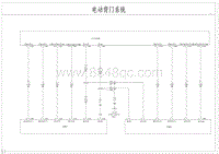 腾势D9电路图-电动背门系统