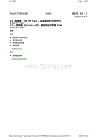 奥迪a4 Cabriolet电路图-2.0 l - 泵喷（103 kW -4 缸）发动机标识字母 BPW 自 2005 年 11 月起