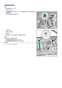 奥迪A3维修手册-车门安装部件