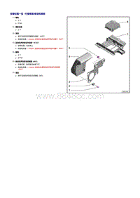 奥迪A3车型1.4升TFSI发动机-发动机噪音