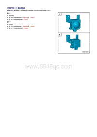 奥迪A3维修手册-车距自动调节