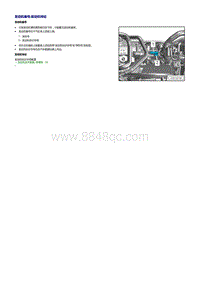 新奥迪Q7车型3.0升TFSI发动机-标记