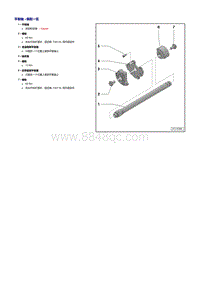 奥迪Q7车型3.0升TFSI发动机-平衡轴