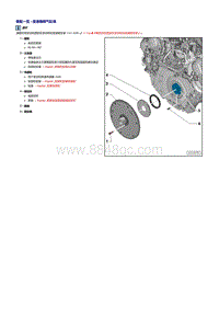 奥迪Q7车型3.0升四代EA837发动机-变速箱侧气缸体