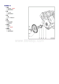 奥迪Q7车型4.2升直喷发动机-变速箱侧气缸体