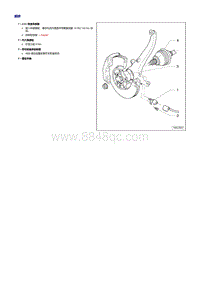 奥迪Q7维修手册-拆卸和安装前后轴上 ABS 装置部件