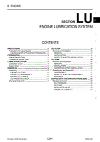 英菲尼迪Q45维修手册-LU-发动机润滑系统