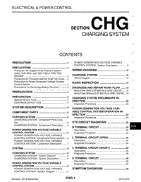 英菲尼迪Q70维修手册-充电系统-chg