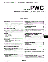 英菲尼迪Q70维修手册-电动窗控制系统-pwc