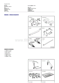 奥迪Q5车型1.8升2.0升TFSI发动机-拆卸发动机 采用混合动力驱动的车辆