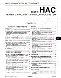 英菲尼迪Q70维修手册-HAC-加热器和空调控制系统