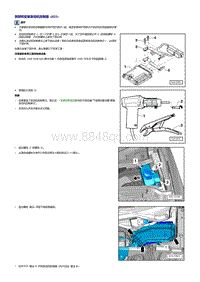 奥迪Q5车型1.8升2.0升TFSI发动机-发动机控制器