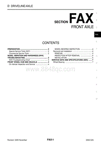 英菲尼迪Q45维修手册-FAX-前桥