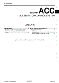 英菲尼迪Q45维修手册-ACC-加速控制系统