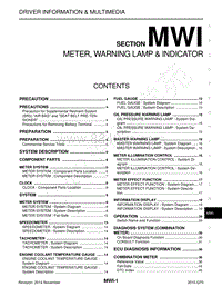 英菲尼迪Q70维修手册-MWI-仪表 警告灯和指示灯