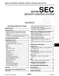英菲尼迪Q70维修手册-SEC-安全控制系统