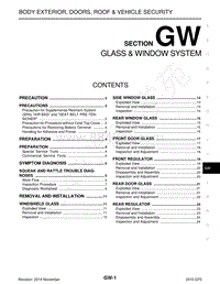英菲尼迪Q70维修手册-GW-玻璃和车窗系统