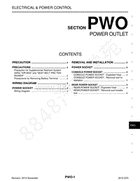 英菲尼迪Q70维修手册-PWO-电源插座