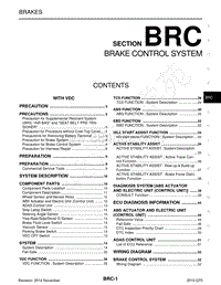 英菲尼迪Q70维修手册-BRC-制动控制系统