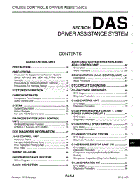 英菲尼迪Q60维修手册-DAS-驾驶辅助系统