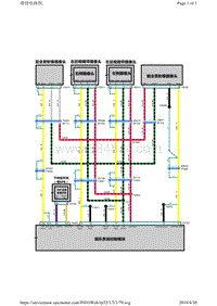 上汽名爵MG6电路图-S62-360全景影像