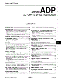 英菲尼迪Q70维修手册-自动驾驶辅助系统-adp