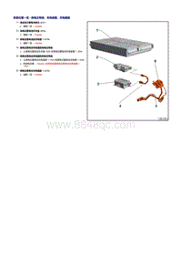 奥迪Q5车型2.0升132KW发动机-高电压导线