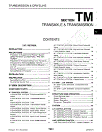 英菲尼迪Q70维修手册-TM-变速驱动桥和变速箱