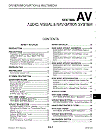 英菲尼迪Q60维修手册-AV-音响 视频和导航系统
