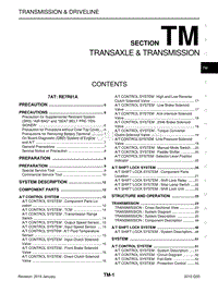 英菲尼迪Q60维修手册-TM-变速驱动桥和变速箱