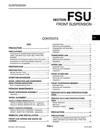 英菲尼迪Q50维修手册-FSU-前悬架