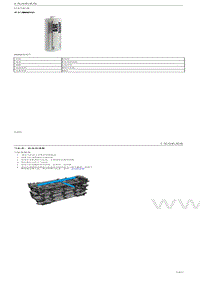 2022领克06 PHEV-211 汽缸盖