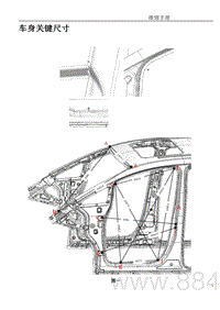 2022腾势D9-EV-车身关键尺寸