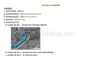 2022小鹏P5维修-电池冷却补水管-拆卸和安装