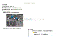 2022小鹏P5维修-拆卸和安装前排USB电源接口