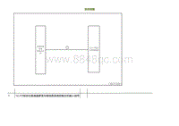 2022小鹏P5维修-系统简图