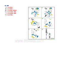 2008起奥迪A5-后桥