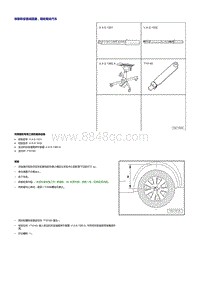 2008起奥迪A5-减震器 弹簧