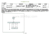 2022小鹏P5诊断-SRR-FL通讯故障U2F4B87 U2F8087