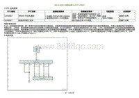 2022小鹏P5诊断-SRR-RL与SRR-FR通讯故障U2F4A87 U2F8087