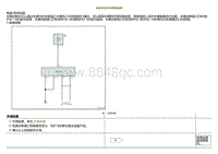 2022小鹏P5诊断-诊断仪无法与车辆通讯故障