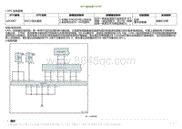 2022小鹏P5诊断-与VCU通讯故障U14C087