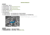 2022小鹏P5维修-拆卸和安装水换热器进水管