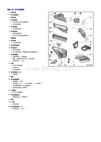 1.8和2.0奥迪A5-器