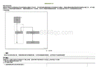 2022小鹏P5诊断-前雨刮自动档不工作