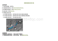 2022小鹏P5维修-拆卸和安装电机冷却补水管