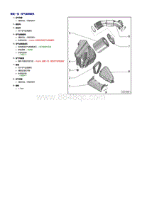 奥迪A5 3.0升6缸TFSI发动机-空气滤清器